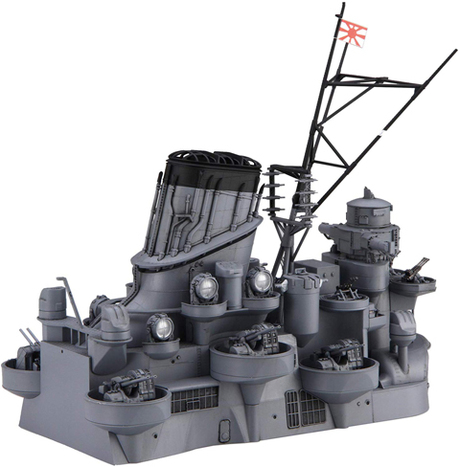 1/200 装備品4 戦艦大和 中央構造 