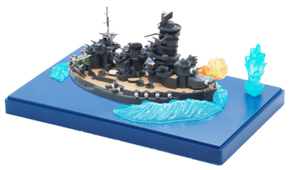 ちび丸28EX-1 ちび丸艦隊 山城 特別仕様（エフェクトパーツ付き