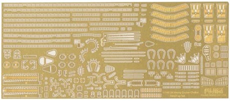 1/700 特84EX-2 日本海軍重巡洋艦 鳥海 エッチングパーツ(w/艦名プレート） 