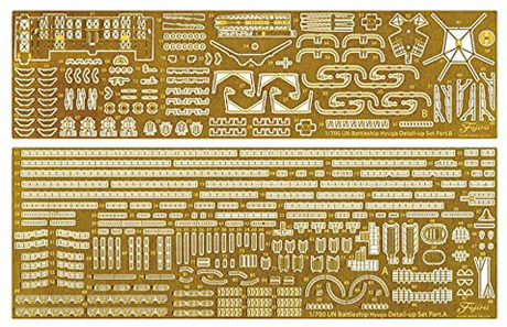 1/700 特97EX-3 日本海軍戦艦 日向 昭和16年 エッチングパーツ(w/艦名プレート） 