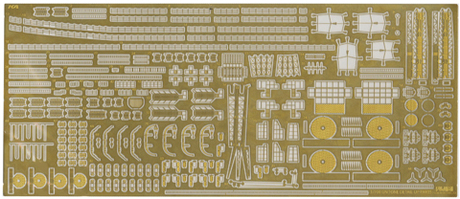 1/700 特30EX-1 日本海軍重巡洋艦 利根 エッチングパーツ (w/2ピース25ミリ機銃) 