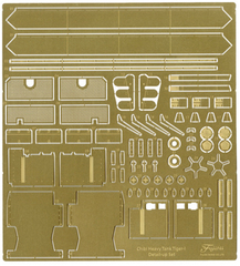 TMSPOT10 ティーガーI ミハエル ヴィットマン エッチングパーツ付き