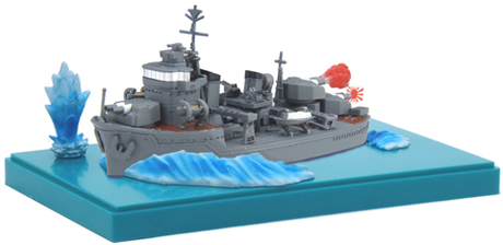 ちび丸26EX-1 ちび丸艦隊 陽炎 特別仕様(エフェクトパーツ付き) 