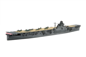 1/700 特15 日本海軍航空母艦 隼鷹 (昭和19年)｜1/700 特シリーズの ...