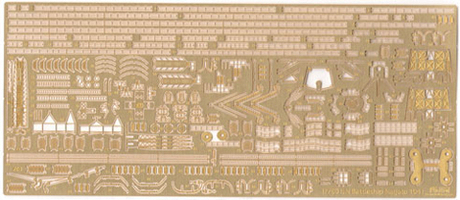 1/700 特29EX-2 日本海軍戦艦 長門 エッチングパーツ(w/2ピース25ミリ機銃) 