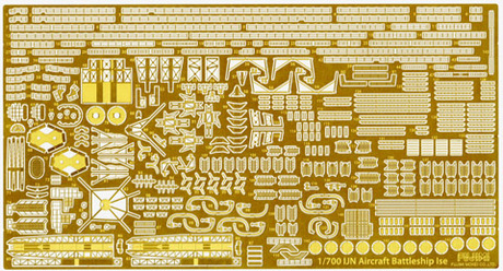 1/700 特39EX-2 日本海軍航空戦艦 伊勢 エッチングパーツ(w/2ピース25ミリ機銃) 