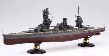 1/700 FH31EX-1 日本海軍戦艦 扶桑 昭和13年 フルハルモデル 特別仕様(艦名プレート・2ピース25ミリ機銃付き) 