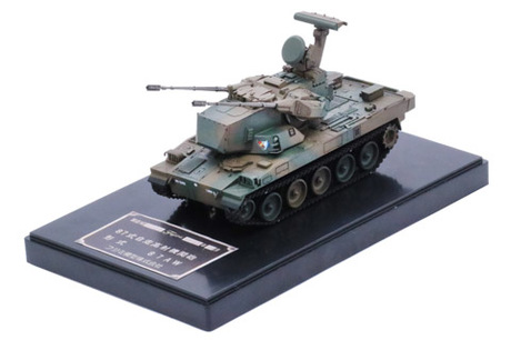 1/72 ML9EX-1 陸上自衛隊 87式自走高射機関砲 特別仕様(ディスプレイ用彩色済み台座付き) 