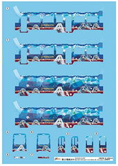 1/150 雪ミク電車2019バージョン(標準色用3300形付き)2両セット｜初音