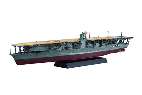 1/700 艦NX4 日本海軍航空母艦 赤城 