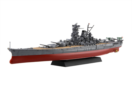 1/700 艦NX1 日本海軍戦艦 大和 
