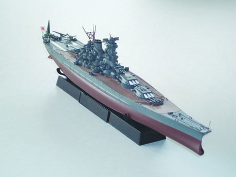 1/700 FH1EX-1 日本海軍超弩級戦艦 大和 フルハルモデル 特別仕様(エッチングパーツ・艦名プレート付き) 