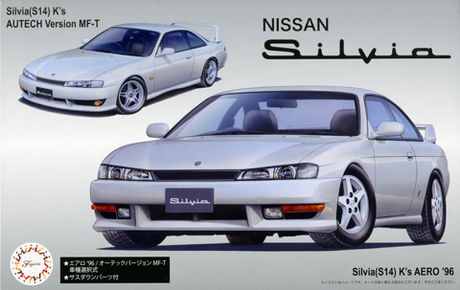 1/24 ID84  ニッサン S14 シルビアK’s エアロ'96/オーテックバージョン 