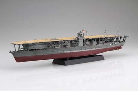1/700 艦NEXT4EX-2 日本海軍航空母艦 赤城 特別仕様(エッチングパーツ・木甲板シール付き) 