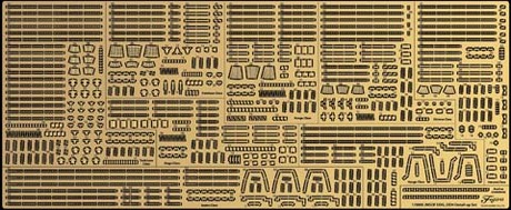 1/3000 DUP8 海上自衛隊 護衛艦(DDH型＋DDG型） 純正エッチングパーツ 