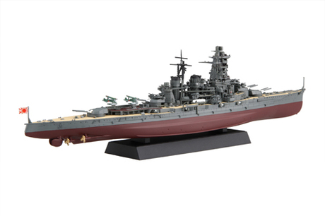 1/700 艦NX7 日本海軍戦艦 金剛 