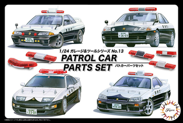 1/24 GT13 パトカーパーツセット｜ガレージ&ツールの通販ならFUJIMI ...