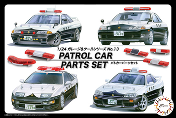 Amazon | フジミ模型 1/24 パトカーパーツセット | プラモデル 通販