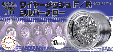 メタル製！フジミ 1/24 oz ホイール （Yahoo!オークション