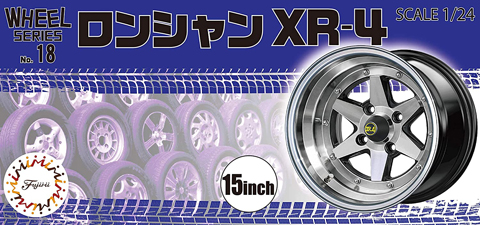 1/24 W18 ロンシャン XR-4 15インチ｜ホイールシリーズの通販