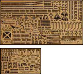 特 EX 日本海軍重巡洋艦 最上型最上/三隈用 エッチング