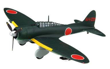 フジミ 1/72 愛知 99式 艦上爆撃機 11型 FUJIMI D3-A1 1/72 C39 愛知 九九式艦上爆撃機 11型/22型｜1/72 Cシリーズの通販なら