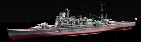 1/700 特80EX-1 日本海軍重巡洋艦 愛宕 特別仕様(艦底・飾り台付き) 