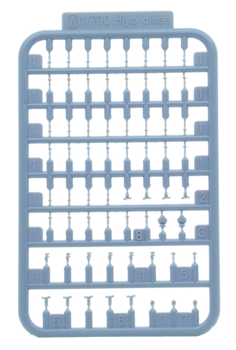 1/700 特203EX-1 日本海軍艦艇用 水平双眼望遠鏡・探照灯セット 特別仕様(クリアー成型色Ver.) 