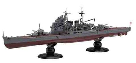 1/700 特84EX-3 日本海軍重巡洋艦 鳥海 (艦底・飾り台付き) 