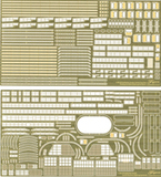 フジミ模型 集める装備品シリーズNo.4 1／200 戦艦大和 中央構造