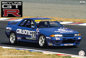 1/12 AXES3 スカイラインGT-R Gr.A カルソニック'92(BNR32)｜1/12 AXES