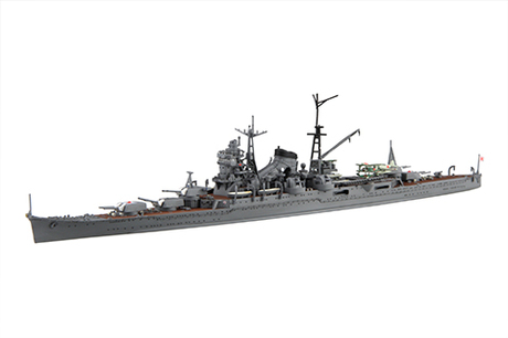 1/700 特20 日本海軍重巡洋艦 熊野（昭和17年） 