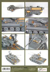 1/72 ML9EX-2 陸上自衛隊 87式自走高射機関砲(隊員付き 2両入り