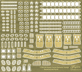 1/700 特27EX-101 日本海軍重巡洋艦 最上型（鈴谷/熊野） 純正