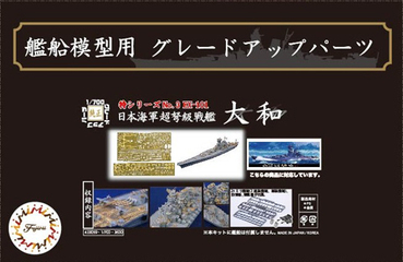 美品 リブレ F.V40-43 ダイワ用 限定ピンクパーツ フィーノ