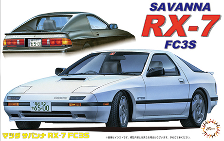 1/24 ID29 マツダ サバンナ RX-7 FC3S ’85 
