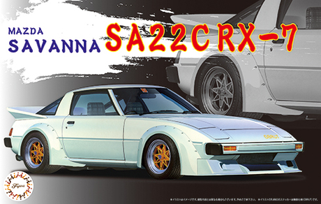 1/24 ID80 マツダ サバンナ SA22C RX-7 