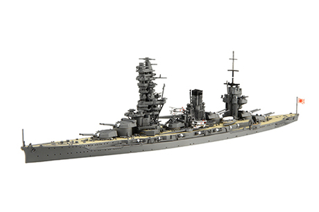 1/700 特007 日本海軍戦艦 扶桑 （昭和10年/13年） 