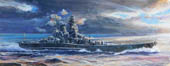 1/700 特022 日本海軍戦艦 大和(昭和20年/天一号作戦)