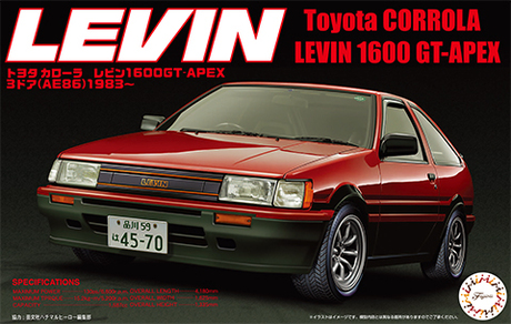 1/24 ID9 AE86 レビン '83｜1/24 インチアップシリーズの通販なら 