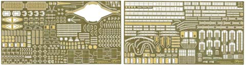 1/200 装備品202 戦艦大和 艦橋 純正エッチングパーツ｜装備品