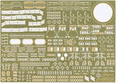 1/200 装備品203 戦艦大和 主砲 純正エッチングパーツ