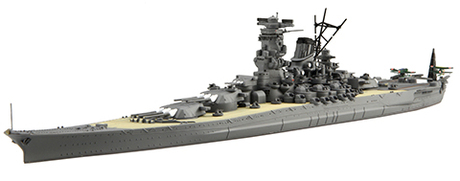 1/700 特022 日本海軍戦艦 大和（昭和20年/天一号作戦） 