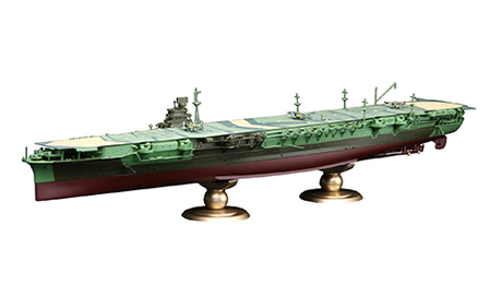 1/700 FH20 日本海軍航空母艦 瑞鶴 フルハルモデル 