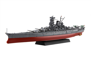 1/2000 日本海軍 戦艦 大和 限定３バージョン www.krzysztofbialy.com