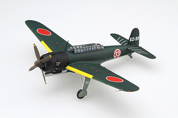 1/72 C41 中島艦上攻撃機 天山（11型/12型/12型甲）｜1/72 Cシリーズの