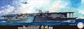 1/700 特35 日本海軍航空母艦 赤城
