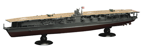 1/700 FH14 日本海軍航空母艦 赤城 フルハルモデル 