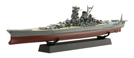 1/700 FH1 日本海軍戦艦 大和 フルハルモデル 