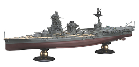 1/700 FH35 日本海軍航空戦艦 日向 フルハルモデル 